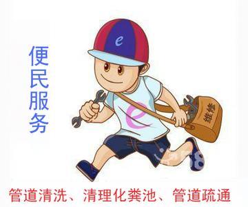 钢片,卷扬机疏通各种主管道,市政管道及其他大型下水道