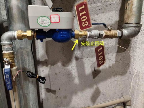多亏师傅提醒,这4点一定要留心 即使不用水,水表自己也会转动