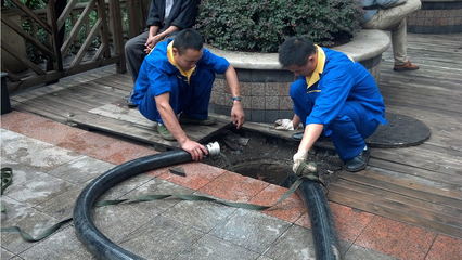 小店附近师傅疏通改管道 安装上下水 马桶维修随叫随到