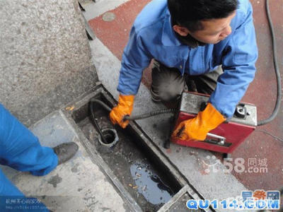 奥林匹克花园众合家政服务,管道疏通上下水安装维修 - 泰安