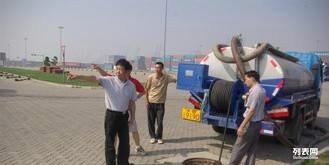 专业通上下水管道 地热清洗 专业除臭 维修水暖配件