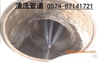 象山县管道疏通象山疏通管道87141721,象山县管道疏通象山疏通管道87141721生产厂家,象山县管道疏通象山疏通管道87141721价格