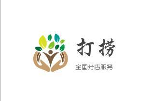 厕所堵了水满了下不去-疏通厕所电话三门台州椒江黄岩路桥天台仙居温岭临海玉环