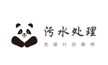 市政管道疏通清理的施工方案-服务电话沙县三明梅列三元明溪清流宁化大田尤溪将乐泰宁建宁永安