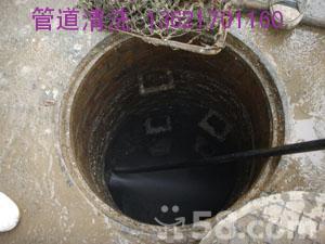 下水管道疏通供货商:海淀区专业通抽水马桶维修上下水管道疏通通厕所高压清洗 - 北京三角形管道疏通专业疏通高压清洗服务公司