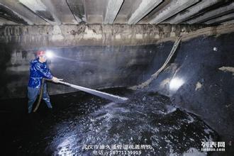 如东水下作业疏通管道高压清洗污水管道公司