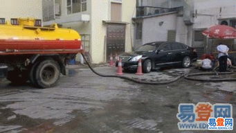 【通州阿尔法疏通马桶疏通下水道安装总阀门】-通州 梨园易登网