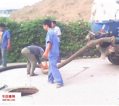 昌久专业管道疏通、化粪池清理、下水道疏通、马桶疏通等1335
