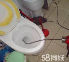 低价疏通下水道马桶水电暖维修