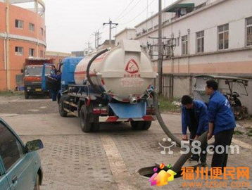 专业疏通各种马桶,地漏,下水道,蹲坑等,水电安装维修 福州晋安区开锁 疏通 灭鼠蚁 福州便民网