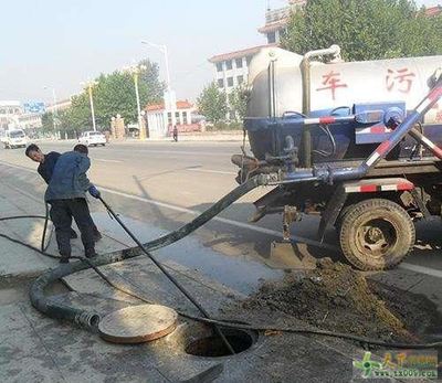 太原南中环疏通下水道抽化粪池高压清洗价格