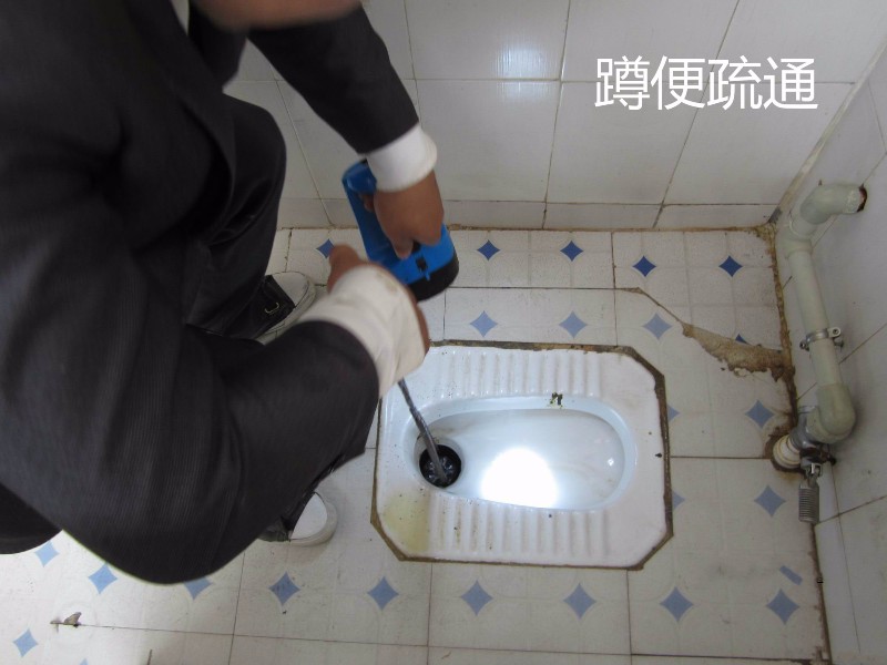 海淀专业水电维修 水电改造 上下水疏通马桶蹲便疏通更换阀门_北京管