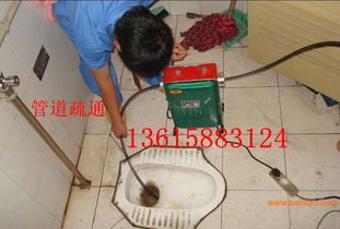 余姚清洗管道 疏通管道 上下水维修,余姚清洗管道 疏通管道 上下水维修生产厂家,余姚清洗管道 疏通管道 上下水维修价格