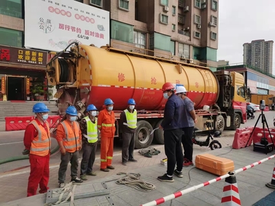 北戴河区管道疏通化粪池清掏 管道整改维修改上下水管道