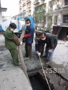 武汉疏通下水道高压清洗管道清理化粪池抽粪修空调