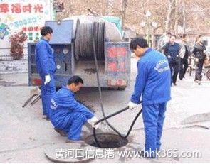 东营西城777 0075专业疏通改造上下水管道