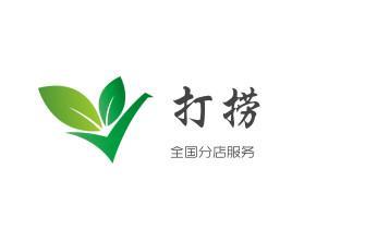 下水管道疏通专业高压车清理清淤清洗市政管道-吸抽化粪池淤泥污水池清掏-地漏马桶卫生间厨房堵塞漏水检测维修的附近公司热线电话咸宁咸安嘉鱼通城崇阳通山赤壁