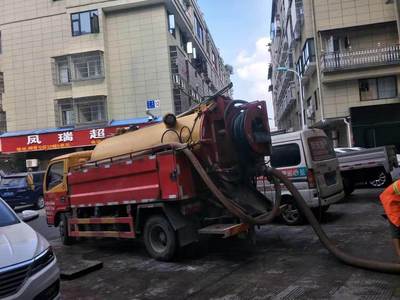 义乌杨街化粪池清理疏通 义乌前洪下水道疏通马桶厕所